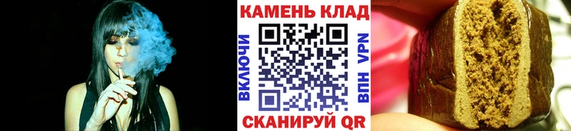 Цена Верещагино ГАШ  Каннабис  Альфа ПВП  МЕФ 