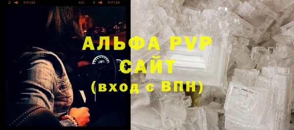 jwh Белокуриха