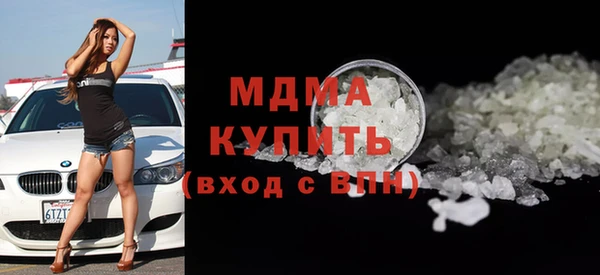 спиды Нея