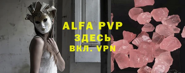 мет Богородицк