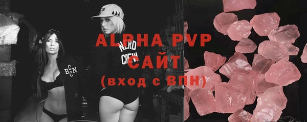 метадон Балабаново