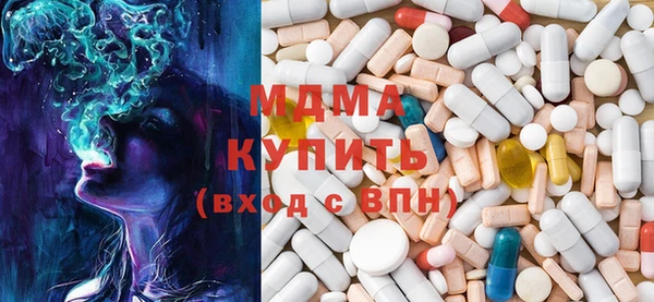 мет Нефтекумск