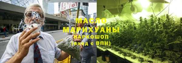 ГАЛЛЮЦИНОГЕННЫЕ ГРИБЫ Богданович