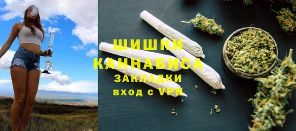 мет Богородицк
