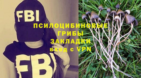 СК Баксан