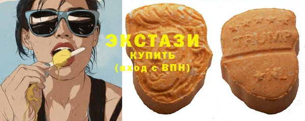 a pvp Нефтегорск