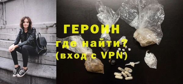 jwh Белокуриха