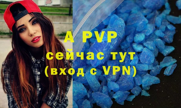 бошки Белоозёрский