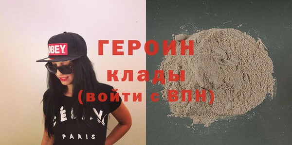 СК Баксан
